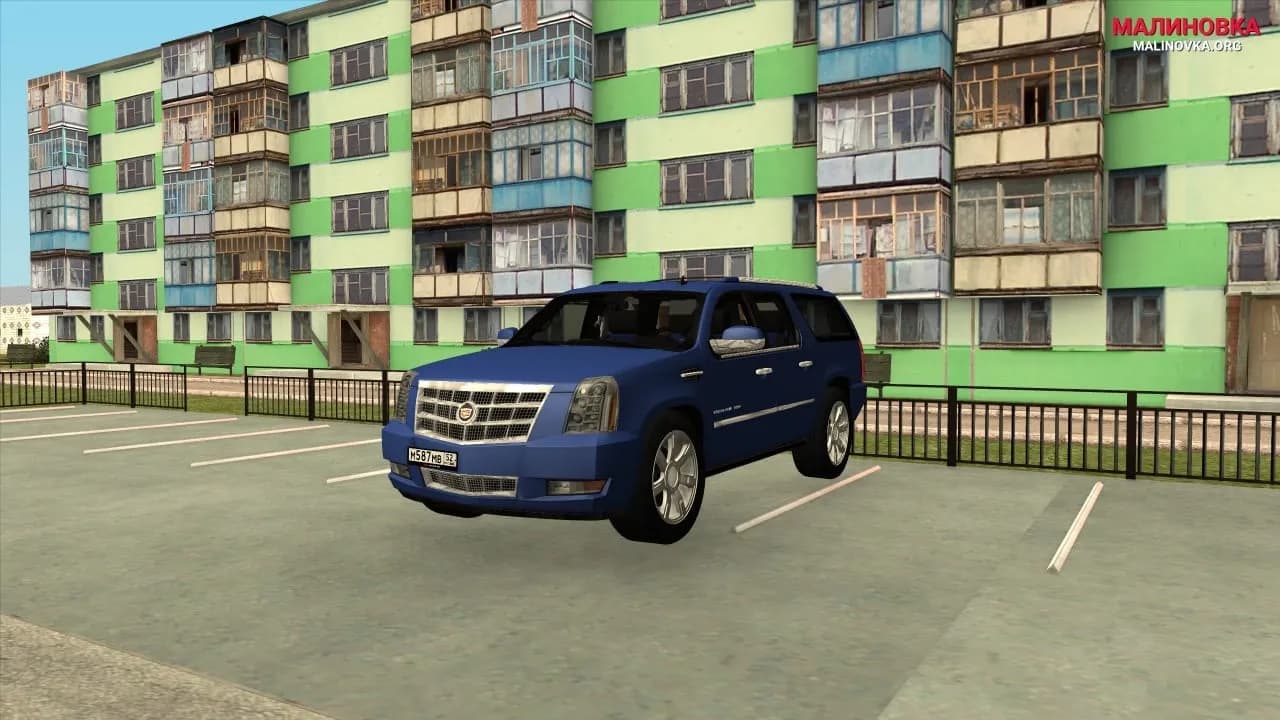 Grand Theft Auto: San Andreas - Malinovka RP — скриншот 1