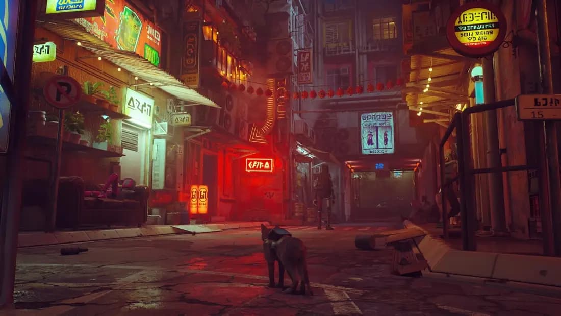 Stray — скриншот 1