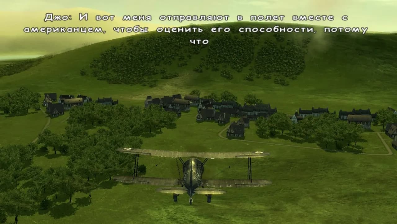 Blazing Angels: Squadrons of WWII — скриншот 6