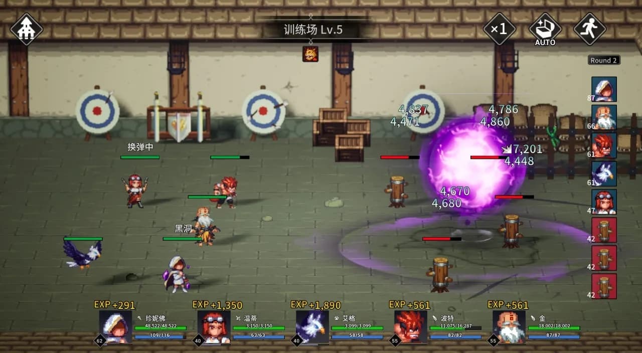 Idle Heroes: Odyssey — скриншот 5