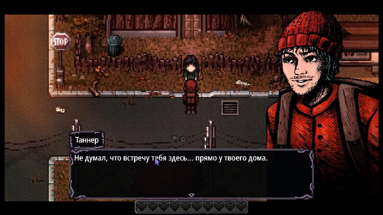 Welcome to Elderfield — скриншот 3