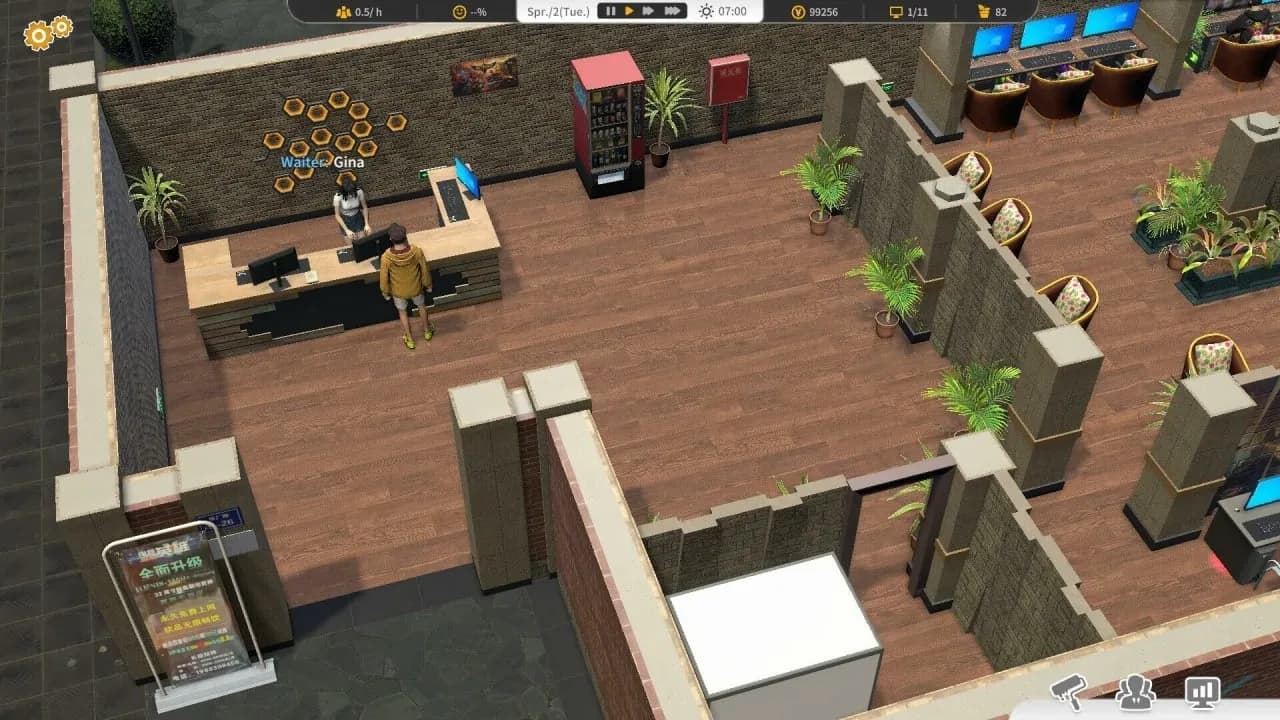 Internet Cafe Evolution — скриншот 3