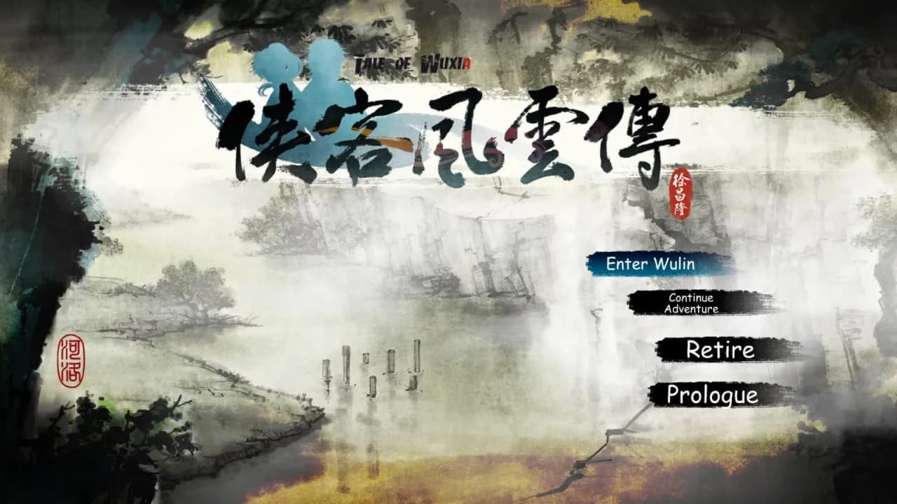 Tale of Wuxia — скриншот 10