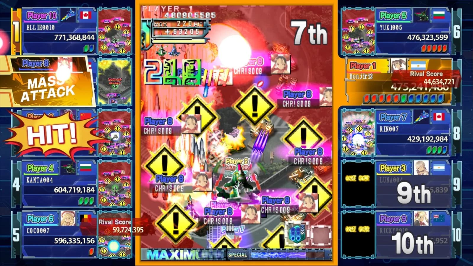 DoDonPachi Resurrection Reignite — скриншот 11