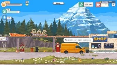 The Last Gas Station — скриншот 5