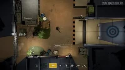 Phantom Squad — скриншот 5