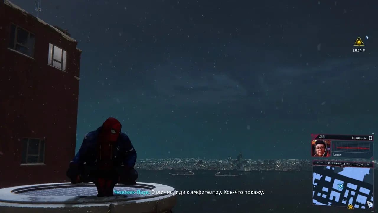 Spider-Man Miles Morales — скриншот 5