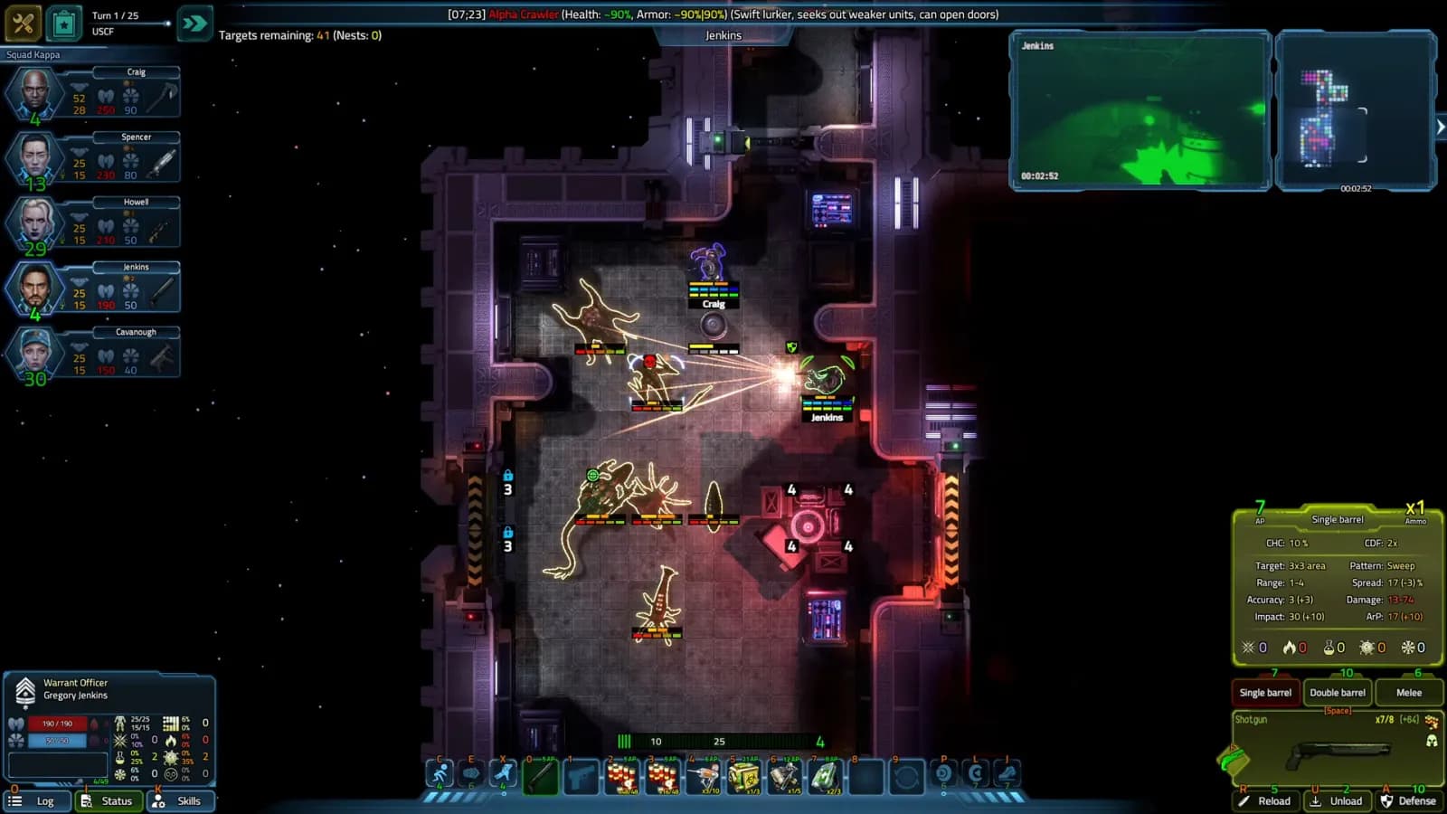 USC: Counterforce — скриншот 1