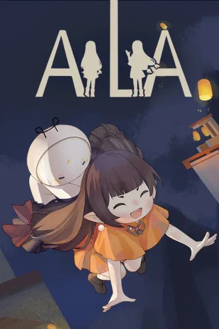 Обложка AiliA