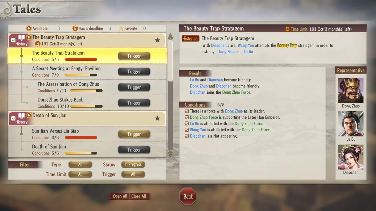 ROMANCE OF THE THREE KINGDOMS 8 REMAKE — скриншот 5