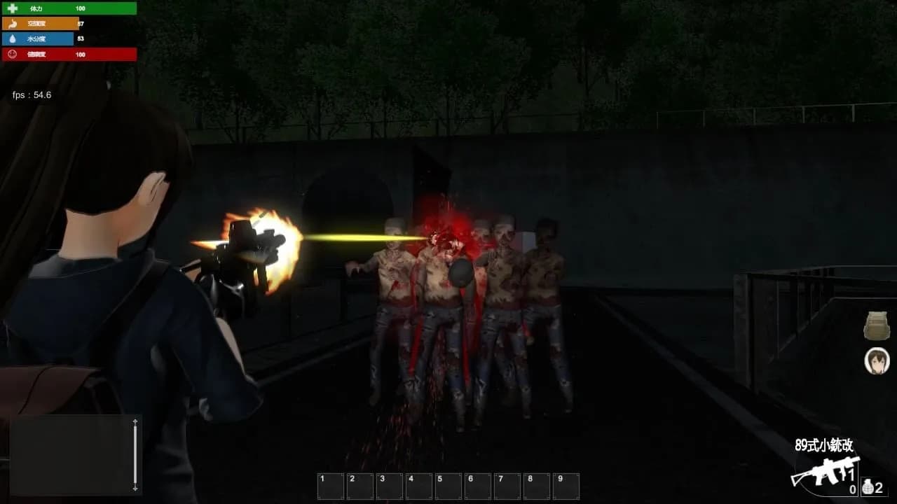 Survival Method — скриншот 2