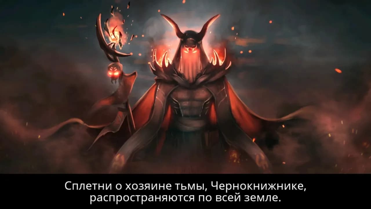 Vampire's Fall: Origins — скриншот 9