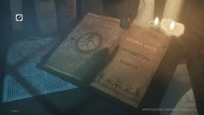 The Occultist — скриншот 4