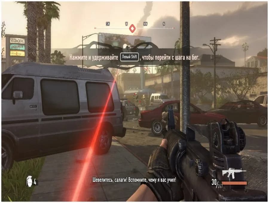 Battle: Los Angeles — скриншот 2