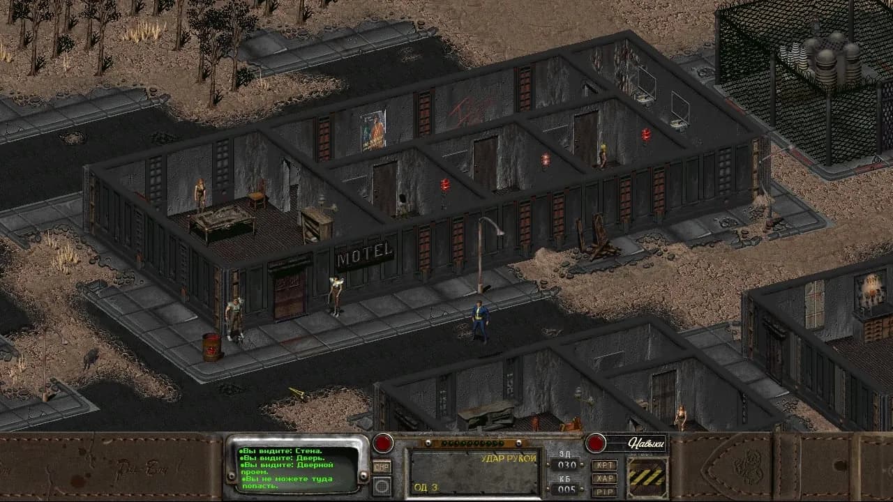 Fallout: Story Jackal — скриншот 3