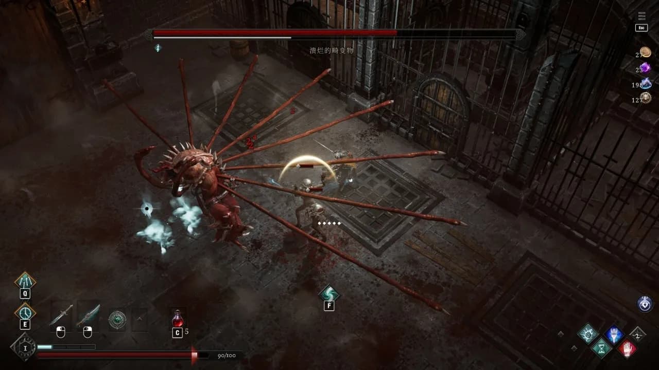 Netherworld Covenant — скриншот 8
