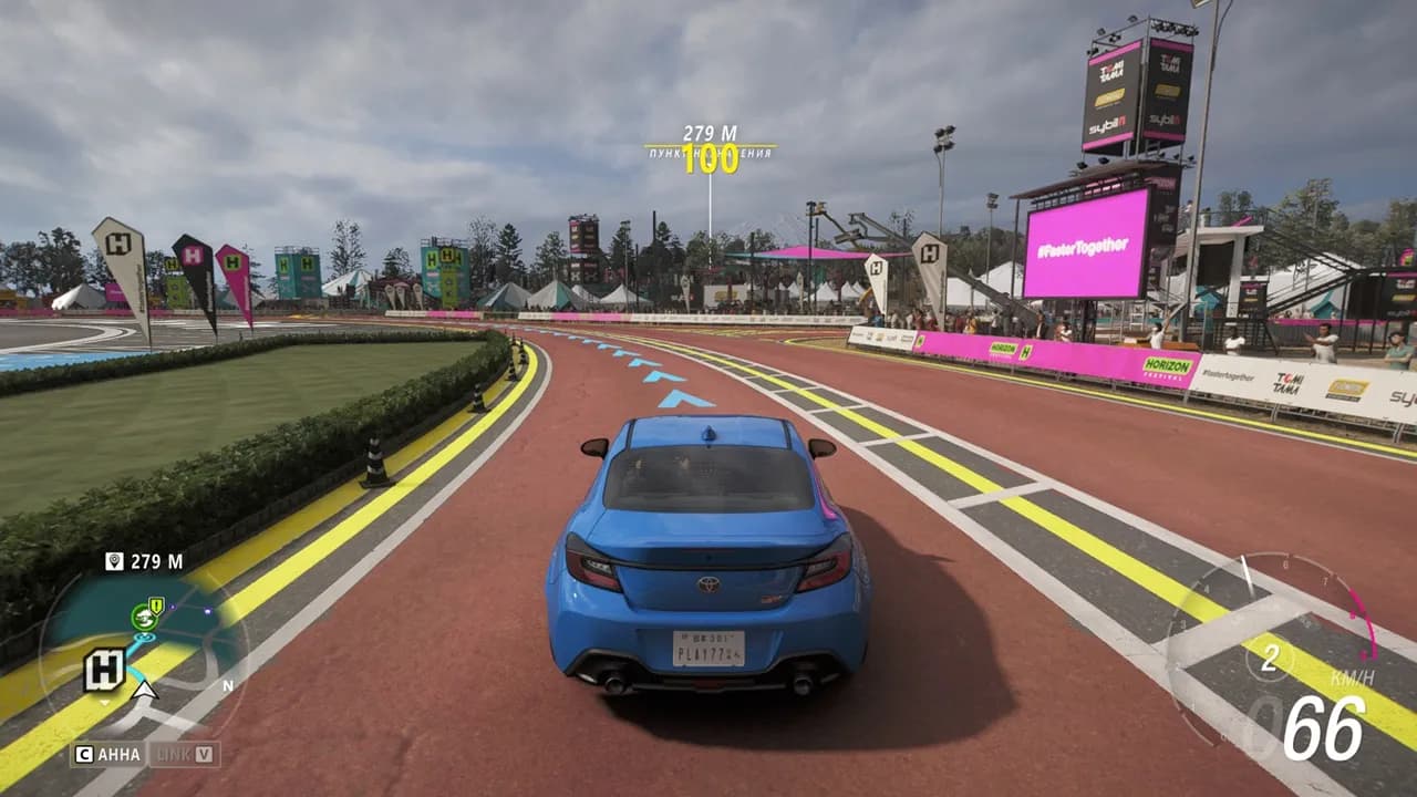 Forza Horizon 6 по сети — скриншот 4