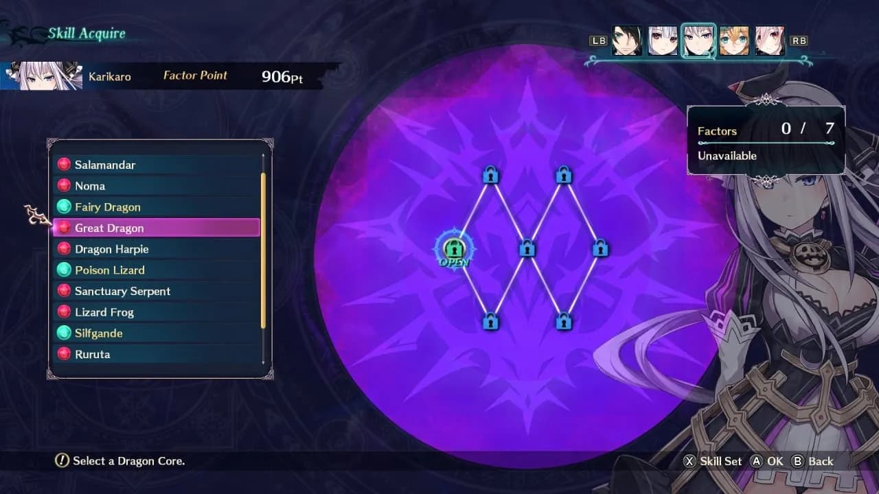 Dragon Star Varnir — скриншот 4