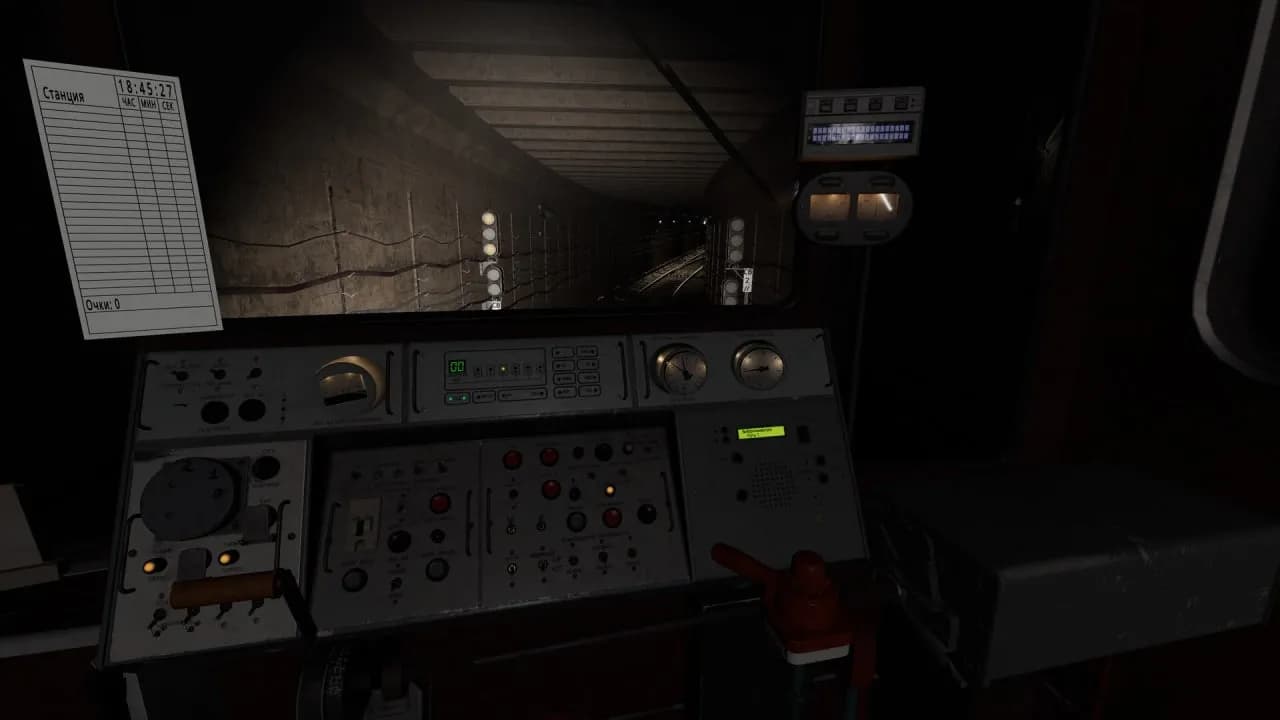 Metro Simulator 2 — скриншот 1