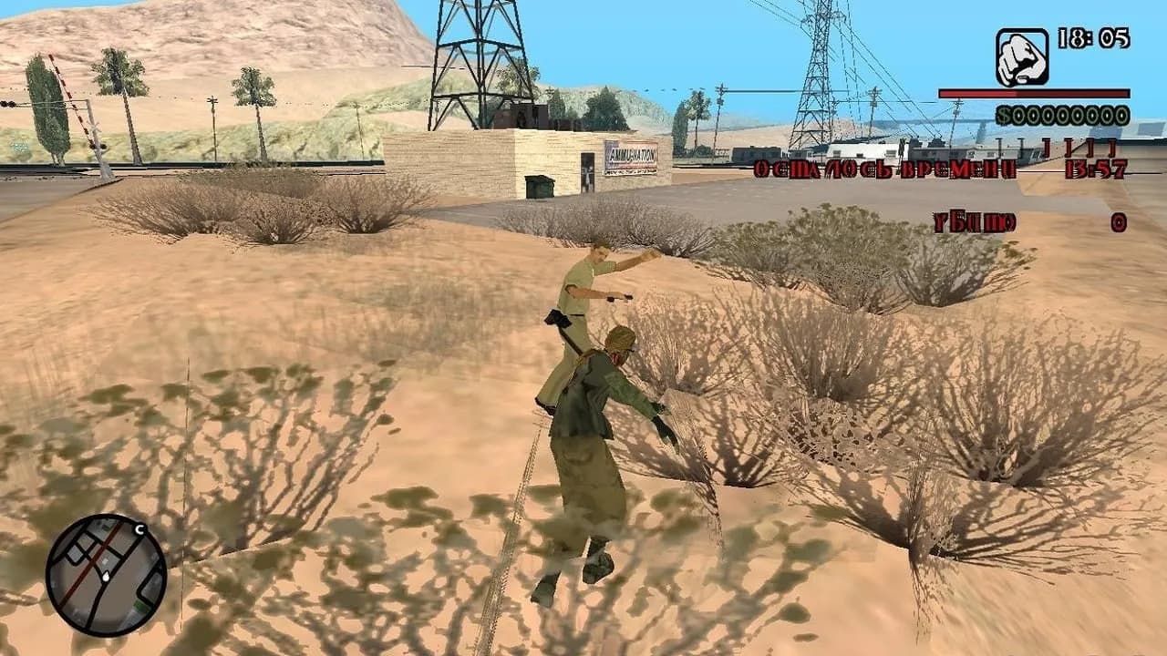 GTA Зомби Апокалипсис — скриншот 2