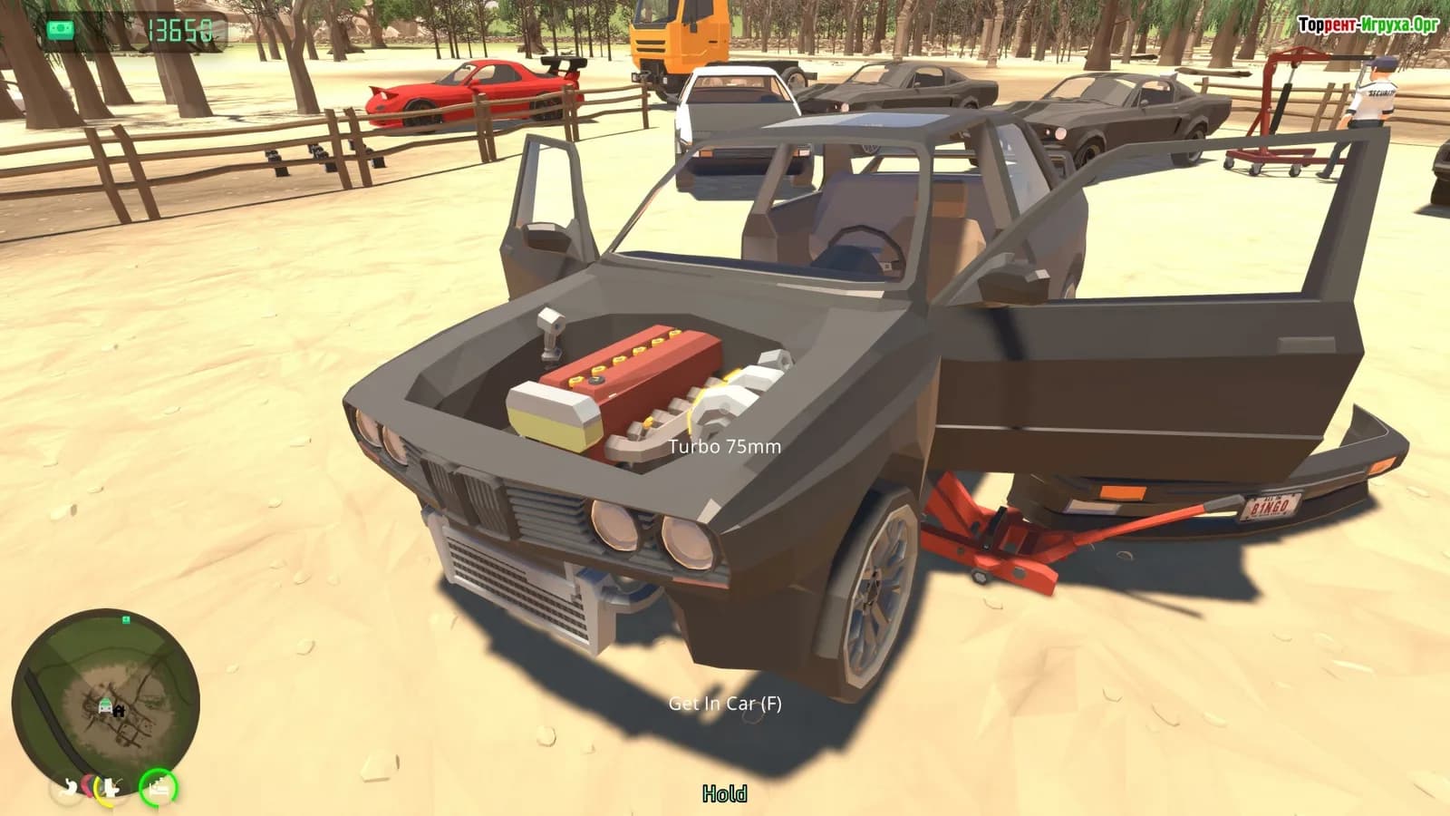 Will You Wheel? — скриншот 1