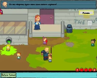 Kindergarten 3 — скриншот 5