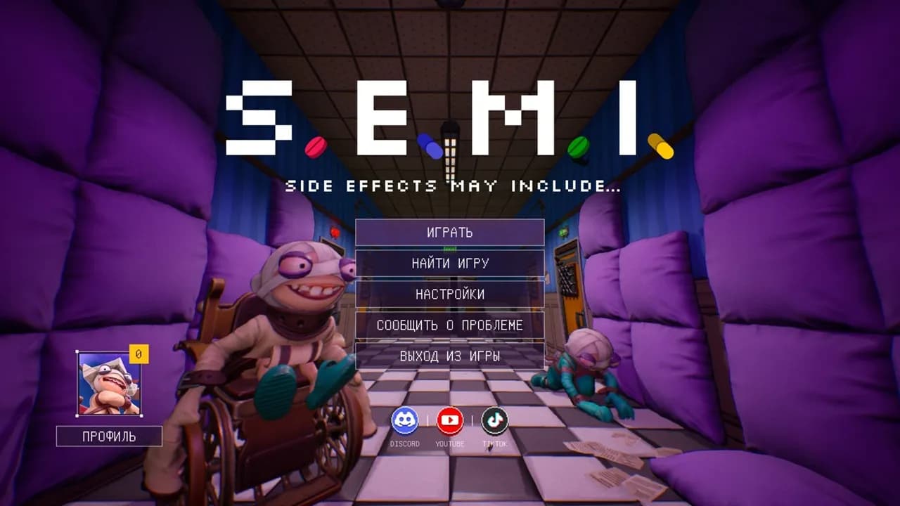 S.E.M.I. Side Effects May Include — скриншот 1