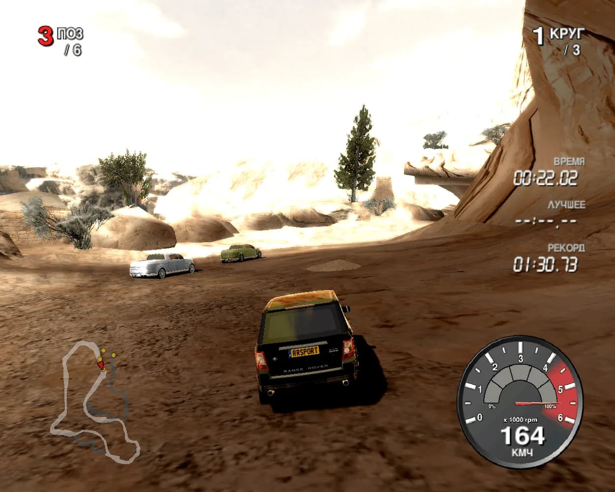 Ford Racing: Off Road — скриншот 4