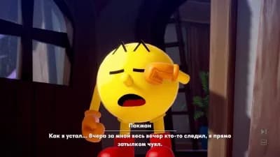 PAC-MAN WORLD 2 Re-PAC — скриншот 8