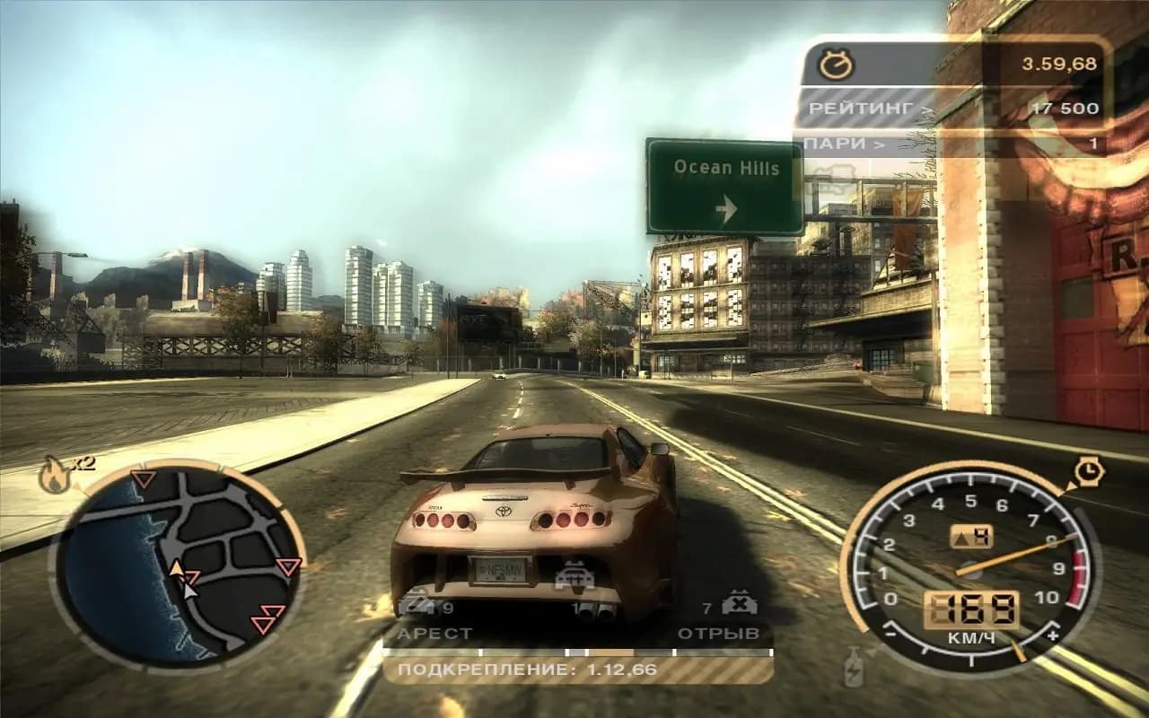 NFS Most Wanted 2005 — скриншот 4