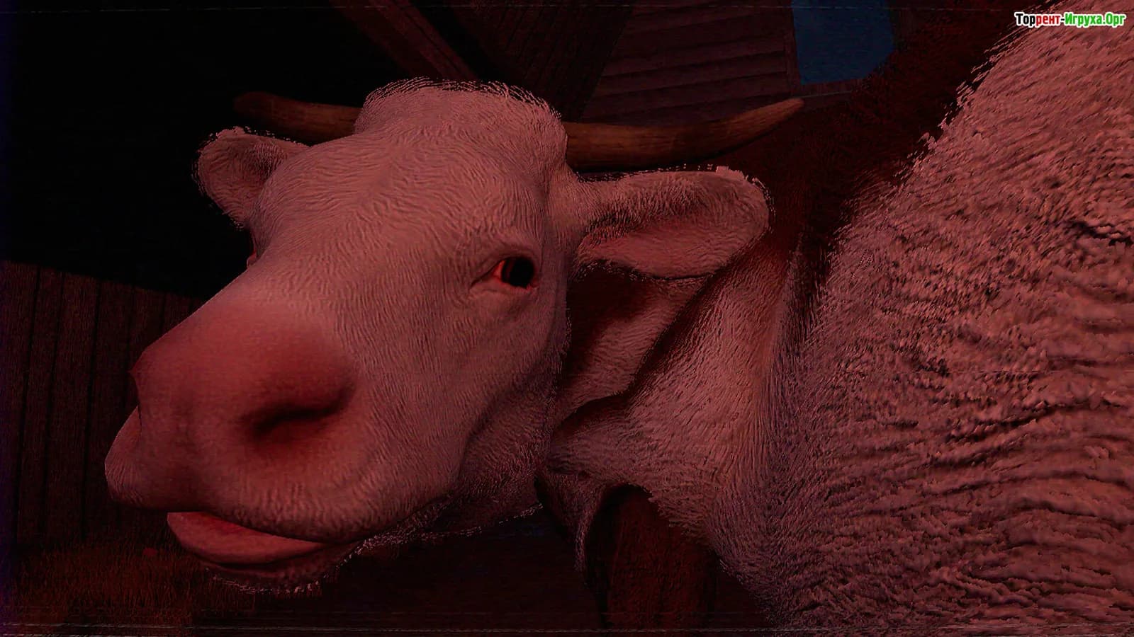 Take Care of My Heifer — скриншот 1