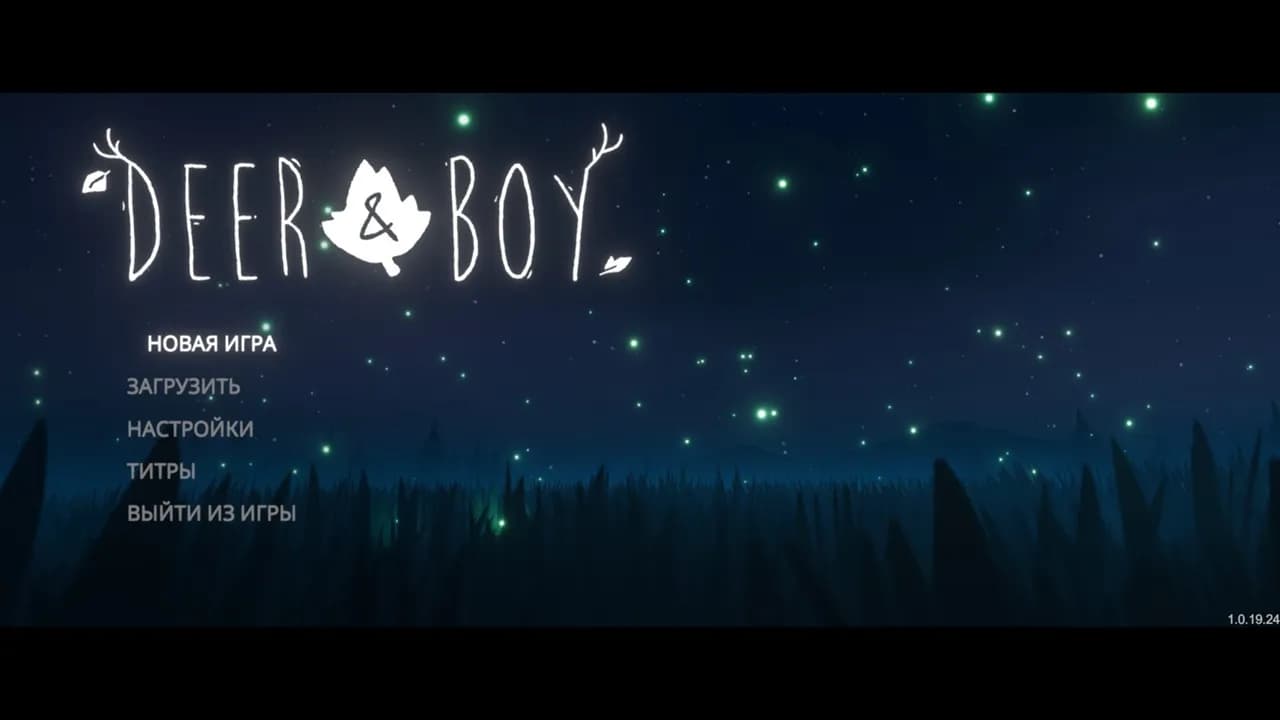 Deer & Boy — скриншот 1