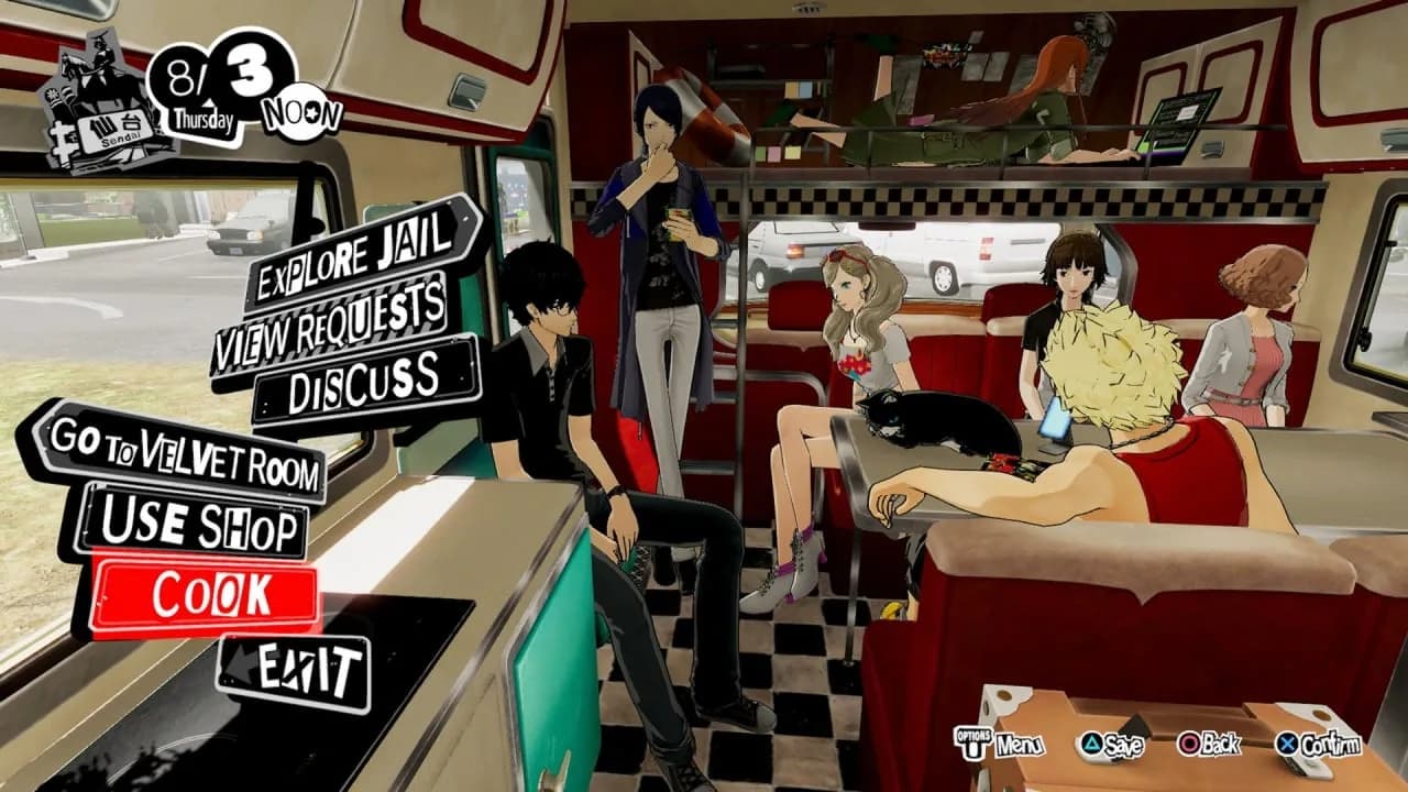 Persona 5 Strikers — скриншот 7