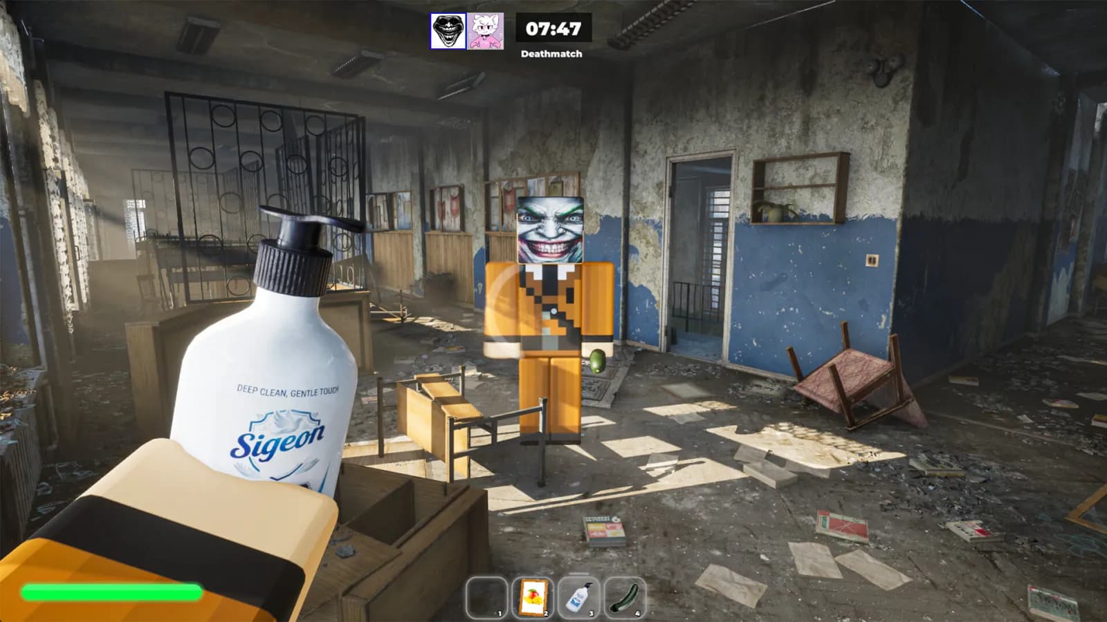 DISCIPLINE SIMULATOR — скриншот 1