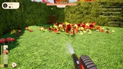 Leaf Blower Co. — скриншот 5