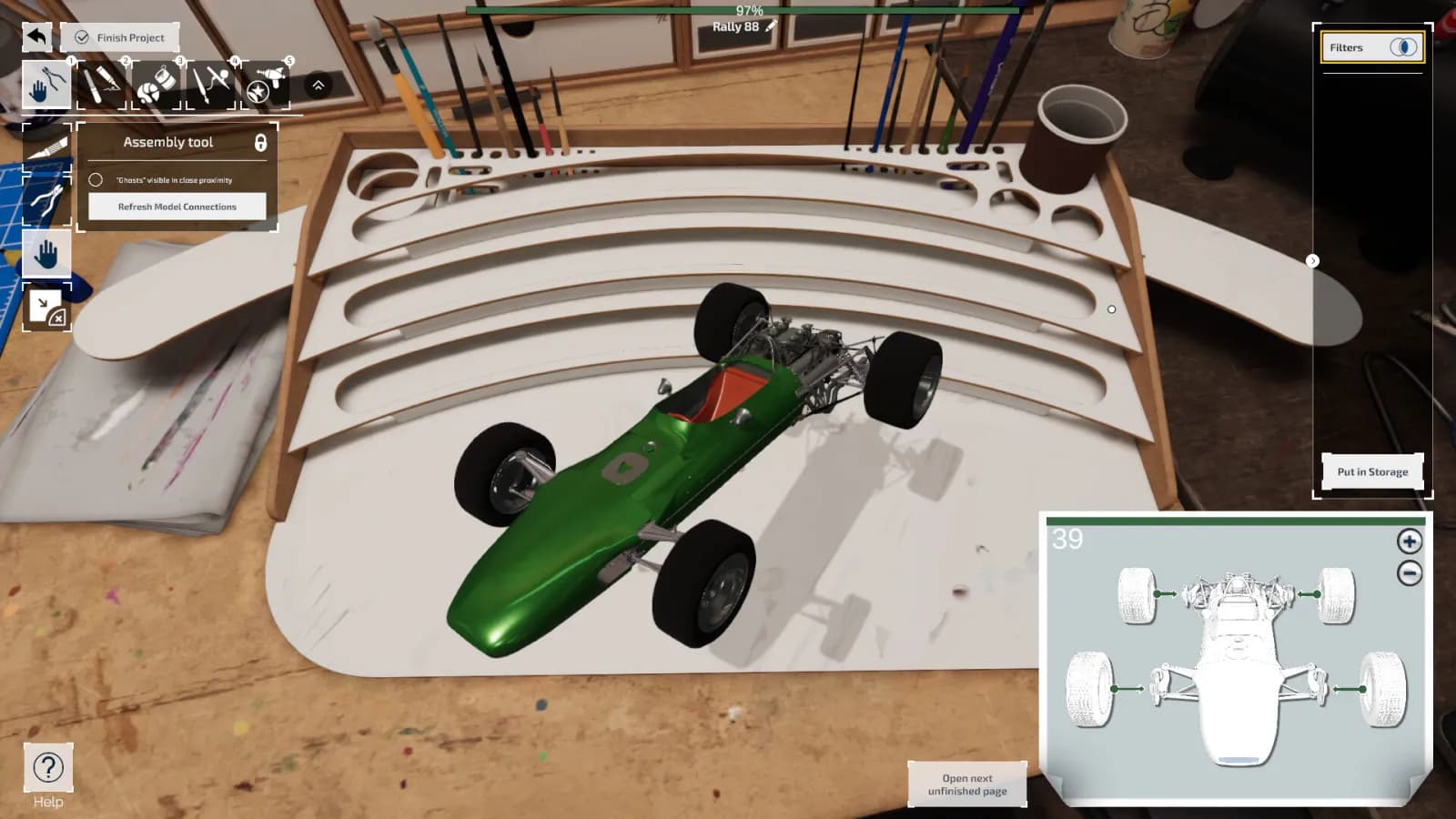Model Builder — скриншот 3