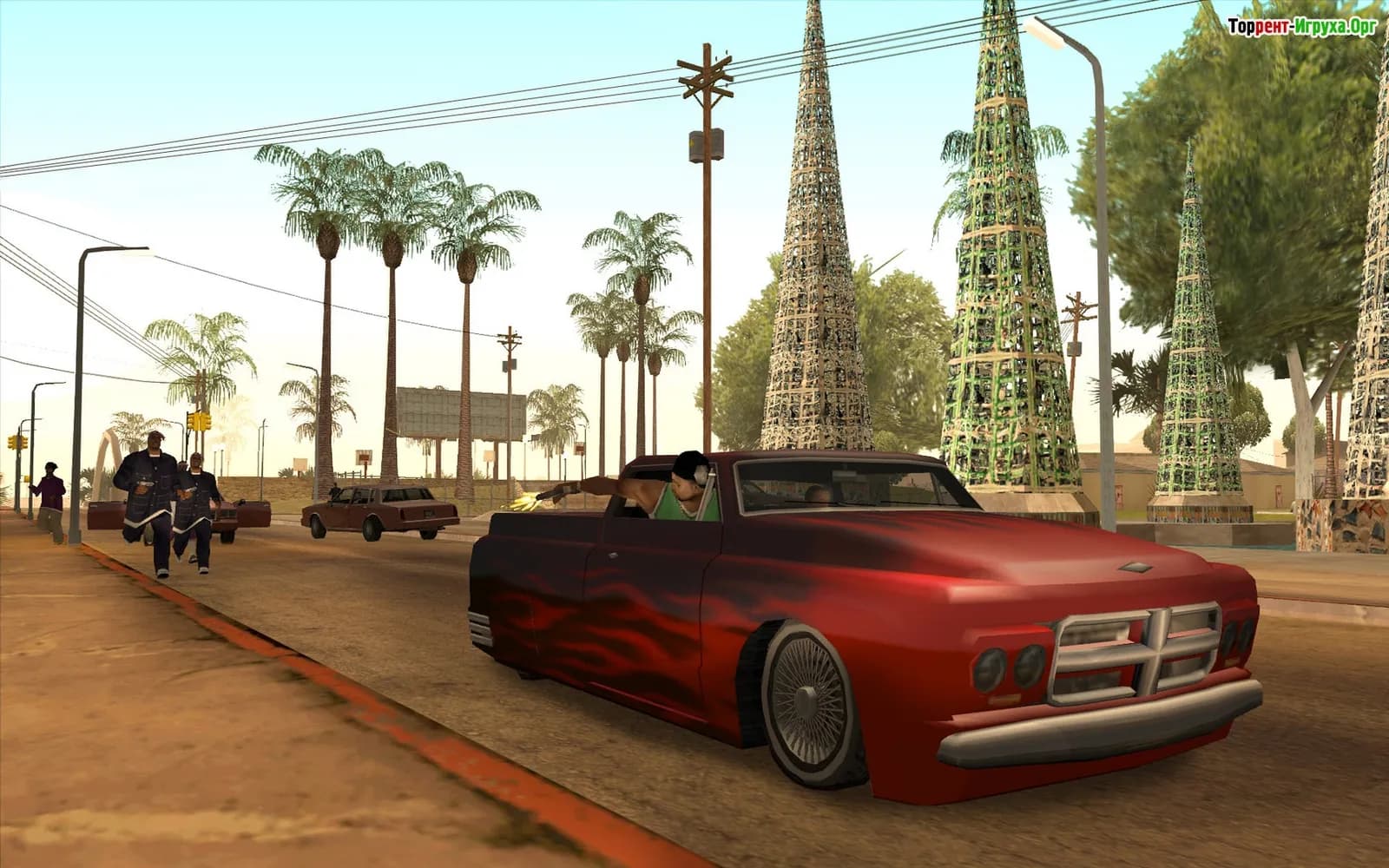 ГТА Сан Андреас (GTA San Andreas) — скриншот 6