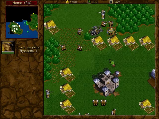 WarCraft 2: Tides of Darkness — скриншот 5