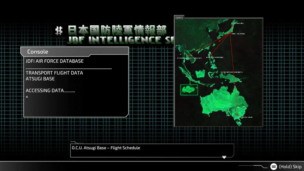 FRONT MISSION 3: Remake — скриншот 1