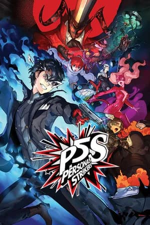 Обложка Persona 5 Strikers