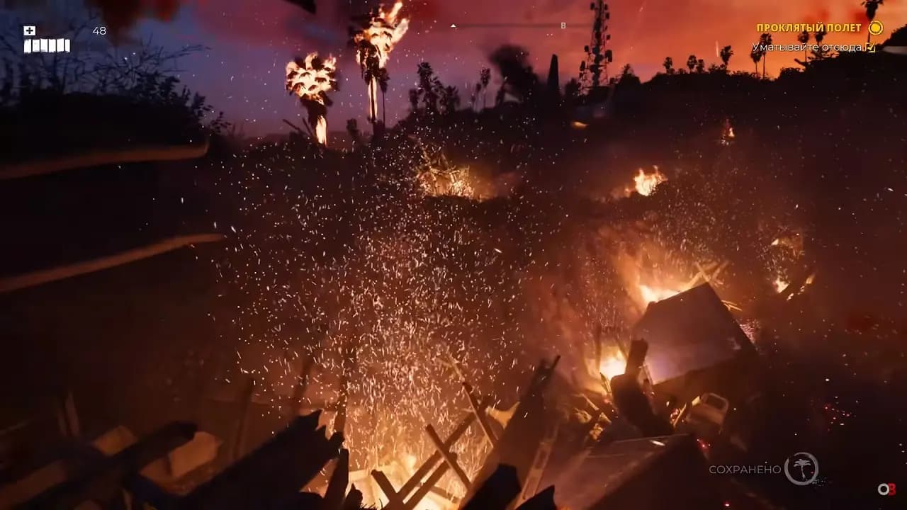 Dead Island 2 — скриншот 3