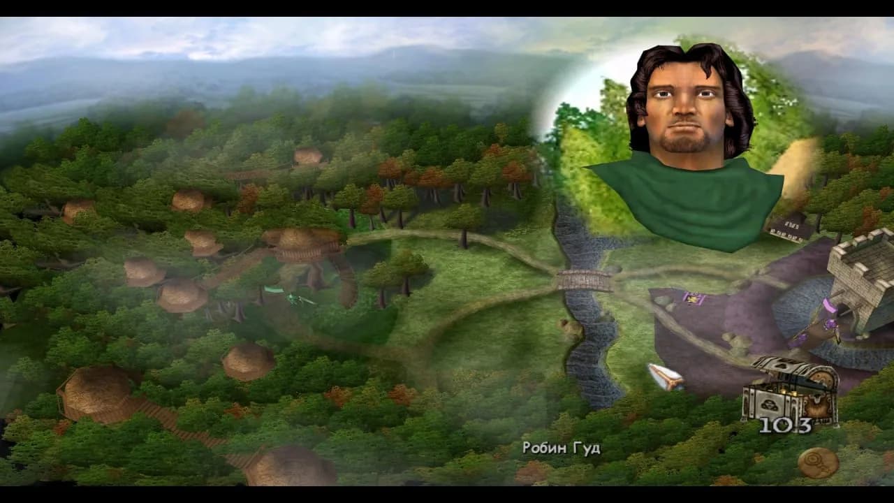 Robin Hood: Defender of the Crown — скриншот 4