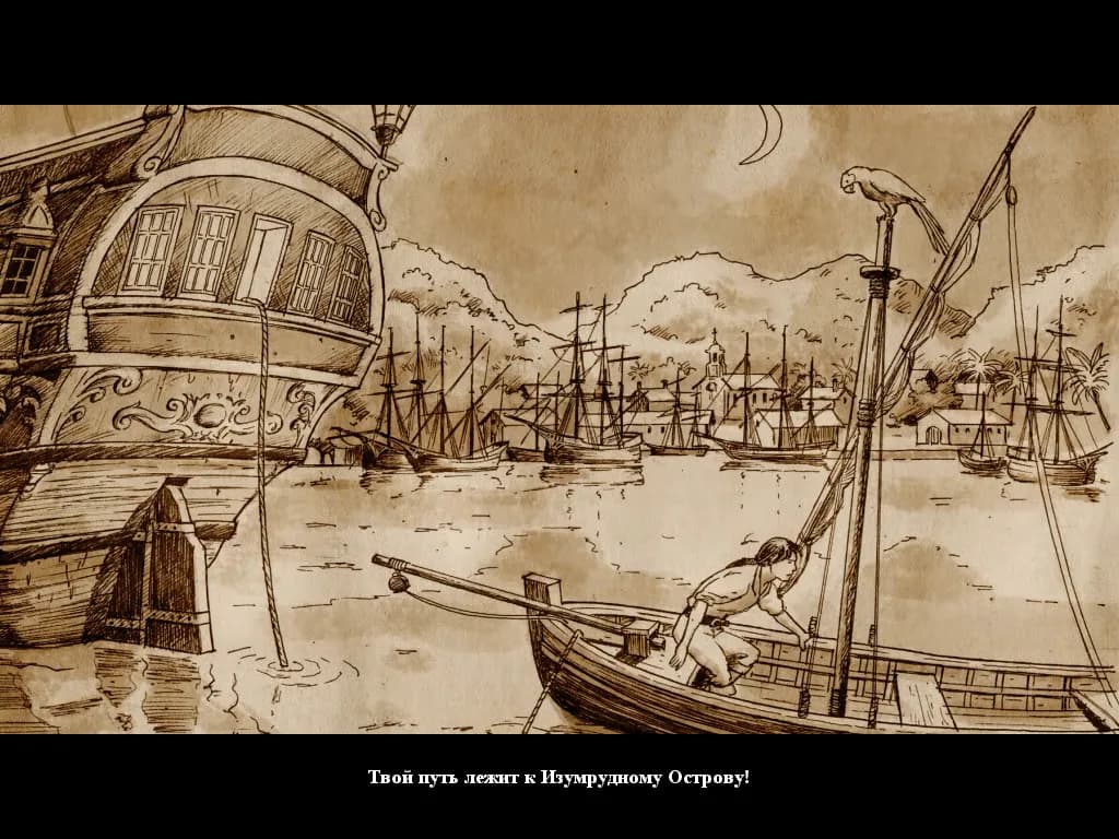 Destination: Treasure Island — скриншот 8