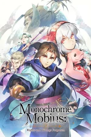 Обложка Monochrome Mobius: Rights and Wrongs Forgotten