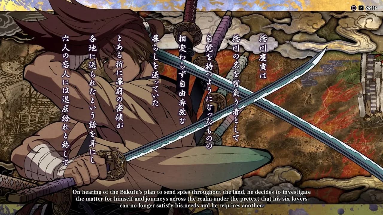SAMURAI SHODOWN — скриншот 7