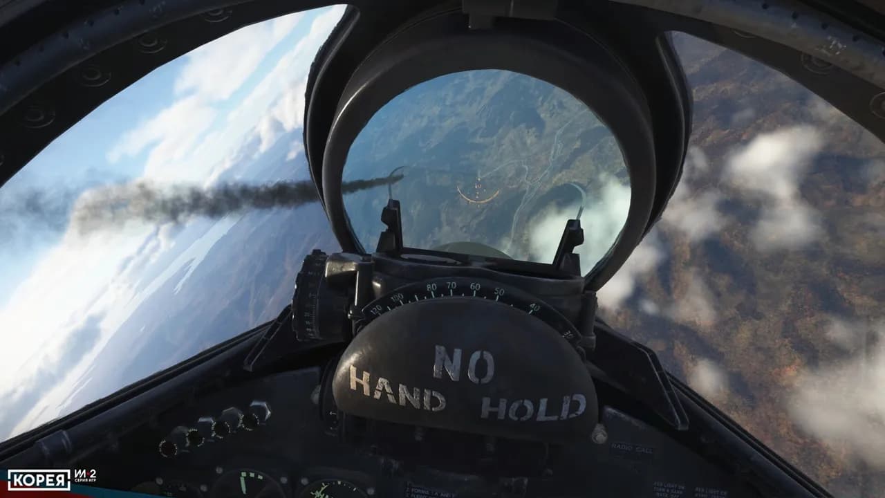 Korea. IL-2 Series — скриншот 5
