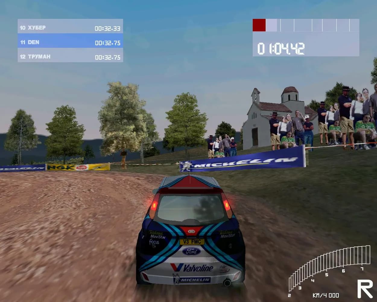 Colin McRae Rally 2.0 — скриншот 3