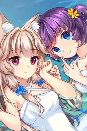 Обложка Fox Hime