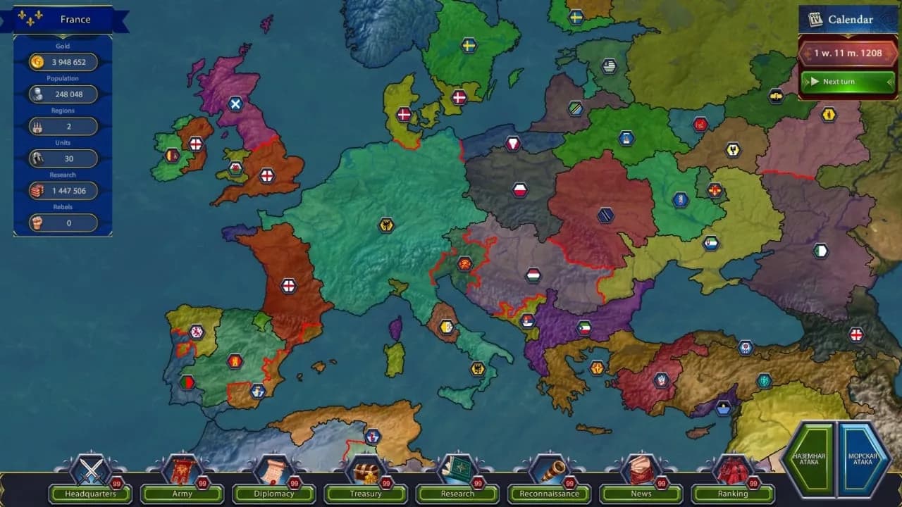 Generals and Rulers — скриншот 6