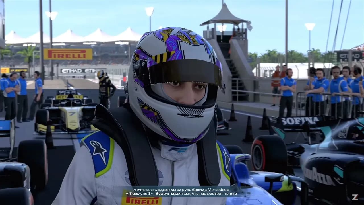 F1 2021 — скриншот 3